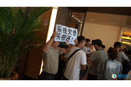 寻乌专业要账公司如何查找老赖？